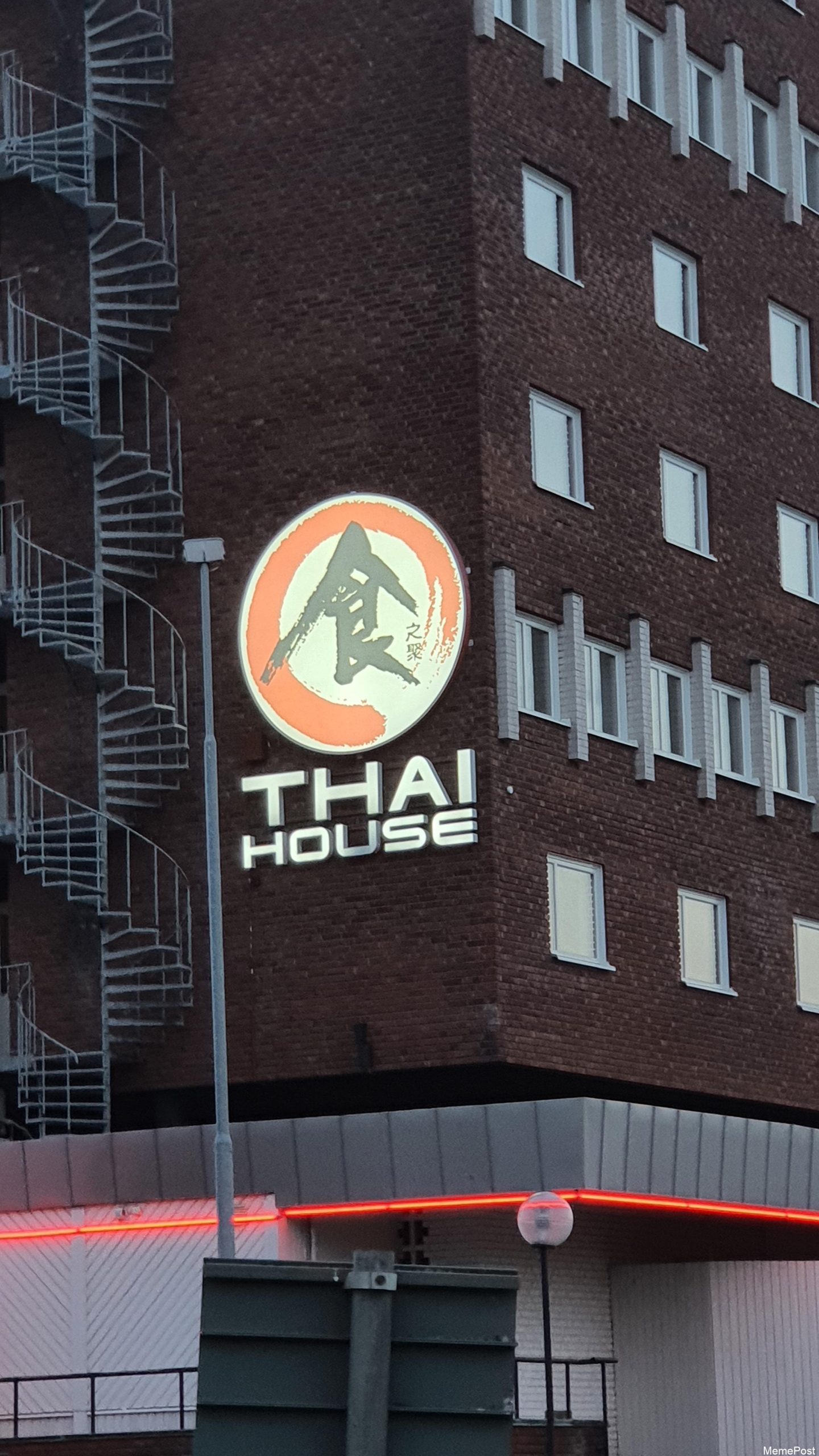 A Restaurant in My City: Misunderstanding Thai Cuisine & Culture—Not Your Typical Thai Scripture!